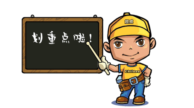 這場(chǎng)世界級(jí)全球電池大會(huì)，超威榮膺關(guān)鍵殊榮稱號(hào)
