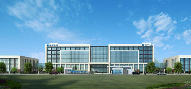 星恒電源：立足終端用戶需求 構(gòu)建綠色安全“護(hù)城河”