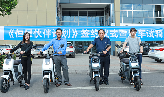 綠源加盟“恒星伙伴計劃”！新車K5、K7配套星恒鋰電池重磅發(fā)布！