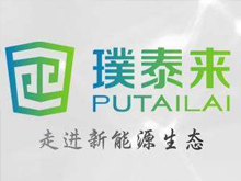 璞泰來擬募資45.9億元 投建高性能負(fù)極材料/隔膜等項目