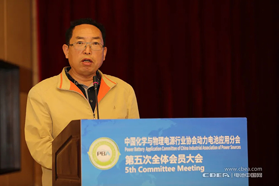 “車電分離”模式可行否？這場閉門會議上產(chǎn)業(yè)鏈大佬給出新看法