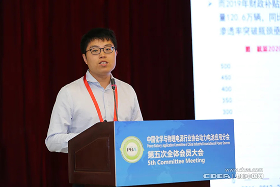 “車電分離”模式可行否？這場閉門會議上產(chǎn)業(yè)鏈大佬給出新看法