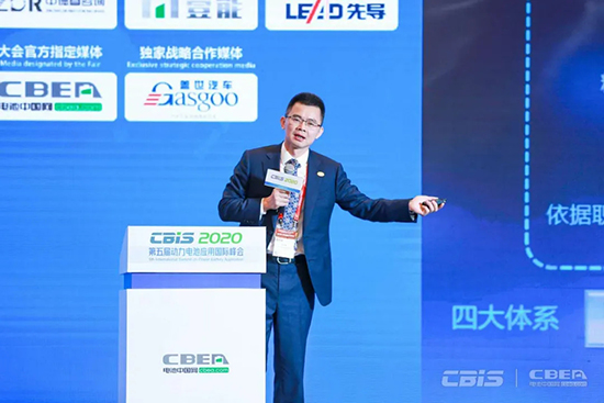 中德睿劉春熙：中國電池產業(yè)鏈企業(yè)管理有非常大提升空間