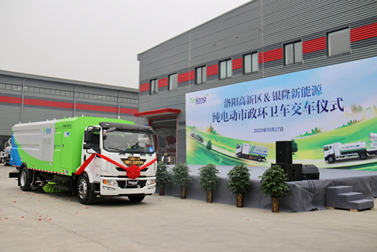 銀隆新能源多功能抑塵車出擊，車過無塵！