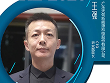 曝光！天勁股份將如何構(gòu)筑固態(tài)電池安全“防火墻”？