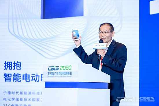 車用電池技術(shù)創(chuàng)新需要從哪些方面考慮？