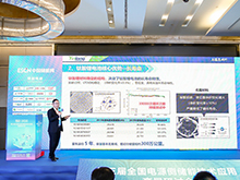 助推儲能領(lǐng)域“兩個一體化”建設(shè) 銀隆新能源“出新招”