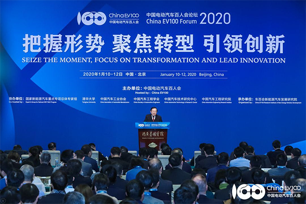 不一樣的百人會論壇2021，八大“看點”值得關(guān)注