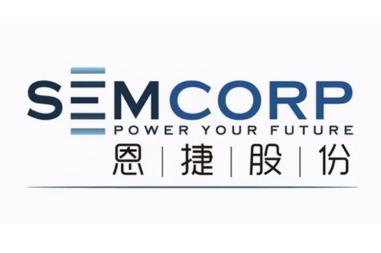58億！恩捷股份再次加碼鋰電隔膜投資
