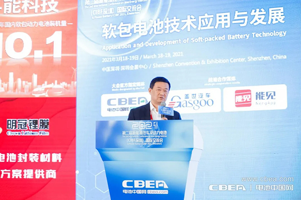 南都電源陳建：輕型電動(dòng)車市場(chǎng)訴求的重點(diǎn)仍是安全問(wèn)題