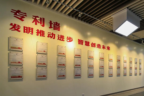 硬核實力！超威發(fā)明專利結(jié)新碩果，科技創(chuàng)新按下“加速鍵”