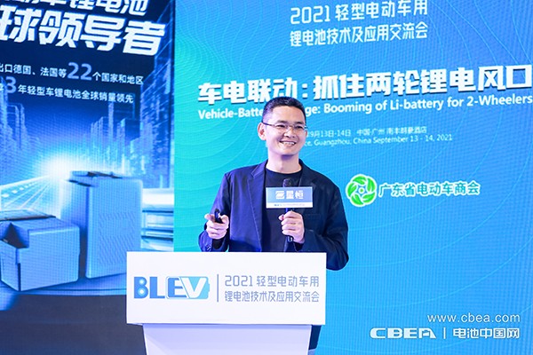 多氟多副總經(jīng)理、新能源事業(yè)部總經(jīng)理趙永鋒