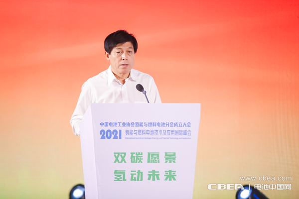 中共淄博市委常委、淄博市人民政府副市長宋振波在成立大會上致辭