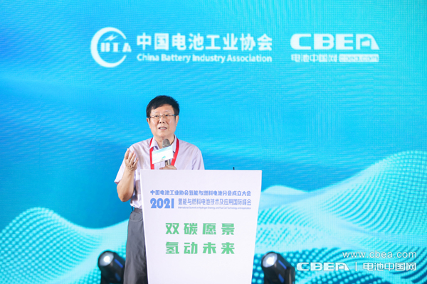 張鐵柱：氫能、電能利用的幾個新途徑
