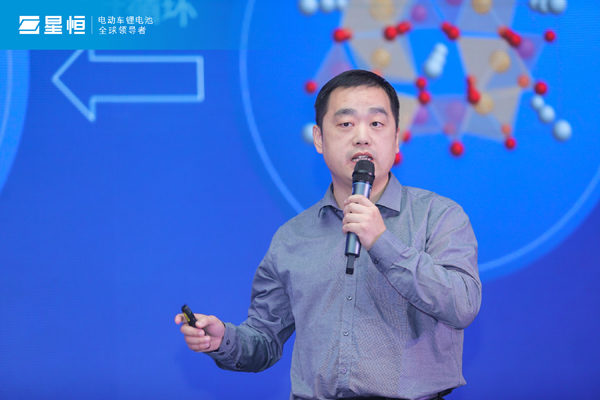 引領(lǐng)進(jìn)化 星耀未來(lái) | 2022星恒鋰電生態(tài)進(jìn)化戰(zhàn)略盛大發(fā)布！