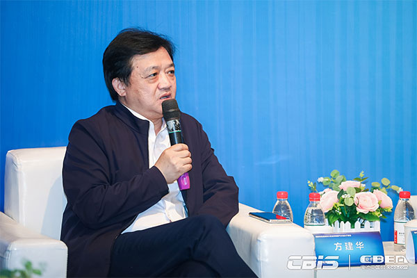 預(yù)告丨對話大咖：《洞見？CBIS2021產(chǎn)業(yè)鏈大咖話產(chǎn)業(yè)》特別訪談節(jié)目