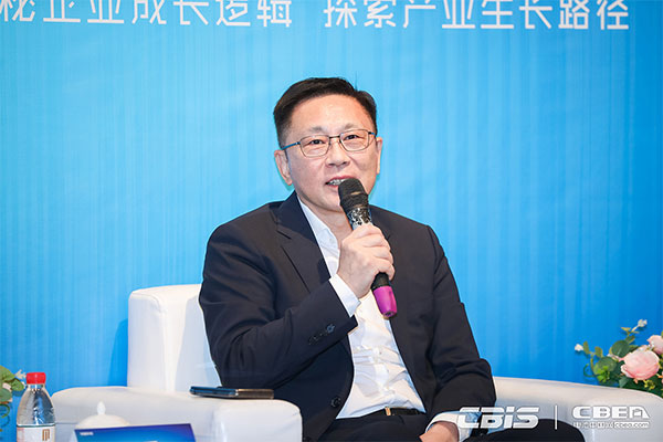 預(yù)告丨對話大咖：《洞見？CBIS2021產(chǎn)業(yè)鏈大咖話產(chǎn)業(yè)》特別訪談節(jié)目