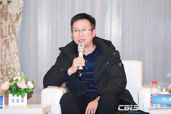 預(yù)告丨對話大咖：《洞見？CBIS2021產(chǎn)業(yè)鏈大咖話產(chǎn)業(yè)》特別訪談節(jié)目