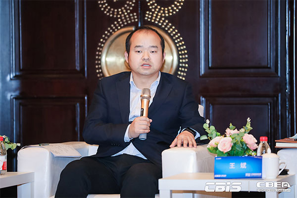 預(yù)告丨對話大咖：《洞見？CBIS2021產(chǎn)業(yè)鏈大咖話產(chǎn)業(yè)》特別訪談節(jié)目