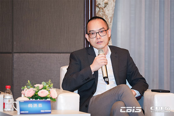預(yù)告丨對話大咖：《洞見？CBIS2021產(chǎn)業(yè)鏈大咖話產(chǎn)業(yè)》特別訪談節(jié)目