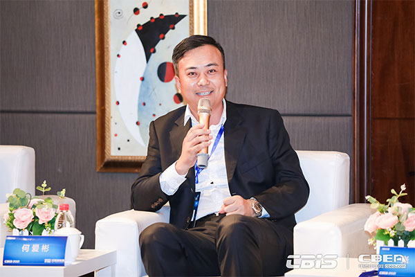 預(yù)告丨對話大咖：《洞見？CBIS2021產(chǎn)業(yè)鏈大咖話產(chǎn)業(yè)》特別訪談節(jié)目