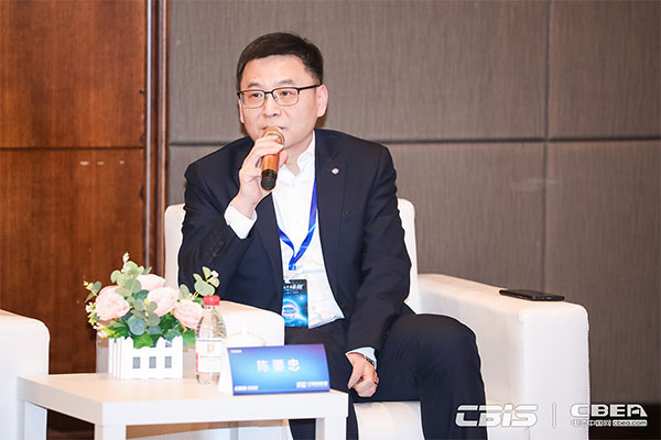 預(yù)告丨對話大咖：《洞見？CBIS2021產(chǎn)業(yè)鏈大咖話產(chǎn)業(yè)》特別訪談節(jié)目