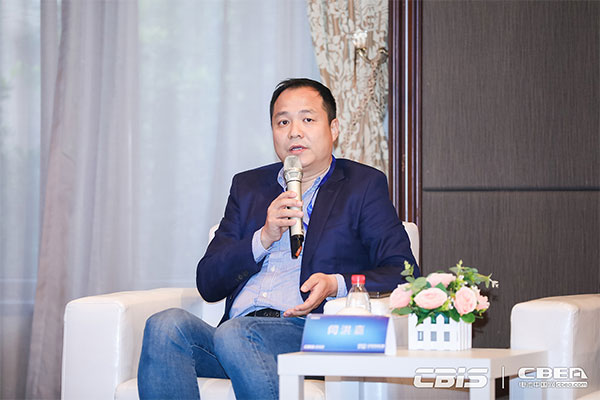 預(yù)告丨對話大咖：《洞見？CBIS2021產(chǎn)業(yè)鏈大咖話產(chǎn)業(yè)》特別訪談節(jié)目