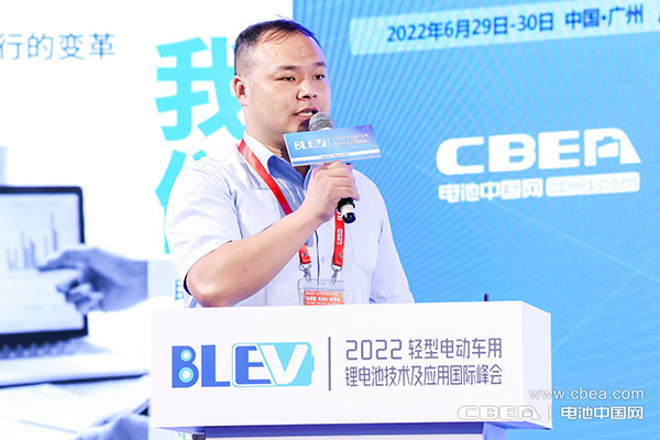 BLEV2022：促中外產(chǎn)業(yè)合作，共建產(chǎn)業(yè)生態(tài)鏈