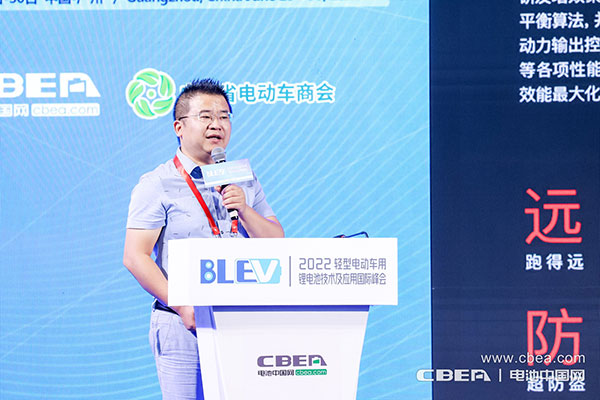 BLEV2022：促中外產(chǎn)業(yè)合作，共建產(chǎn)業(yè)生態(tài)鏈