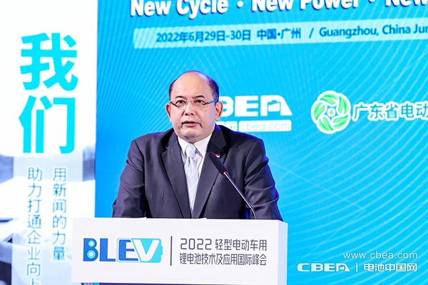 BLEV2022：促中外產(chǎn)業(yè)合作，共建產(chǎn)業(yè)生態(tài)鏈