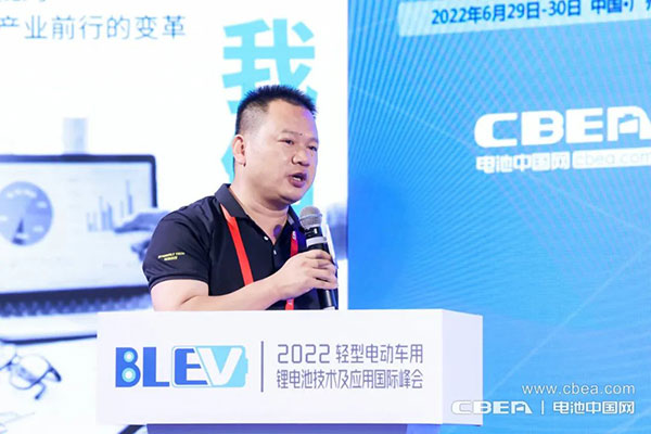 BLEV2022：促中外產(chǎn)業(yè)合作，共建產(chǎn)業(yè)生態(tài)鏈
