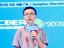 愛瑪科技陳俊東：科技創(chuàng)新，輕型電動(dòng)車用戶體驗(yàn)再升級(jí)