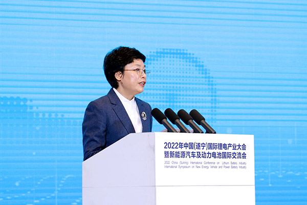 齊聚鋰都，2022中國(guó)(遂寧)國(guó)際鋰電產(chǎn)業(yè)大會(huì)開(kāi)幕