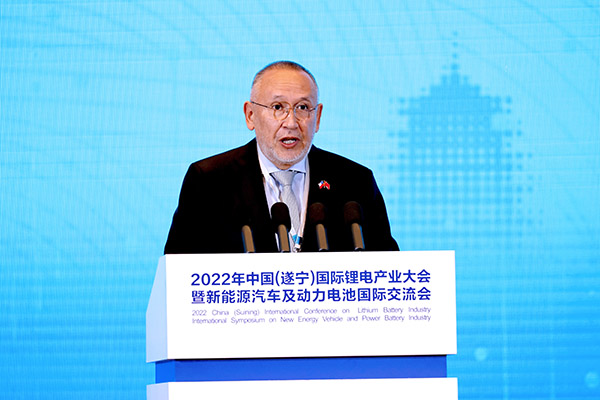 齊聚鋰都，2022中國(guó)(遂寧)國(guó)際鋰電產(chǎn)業(yè)大會(huì)開(kāi)幕