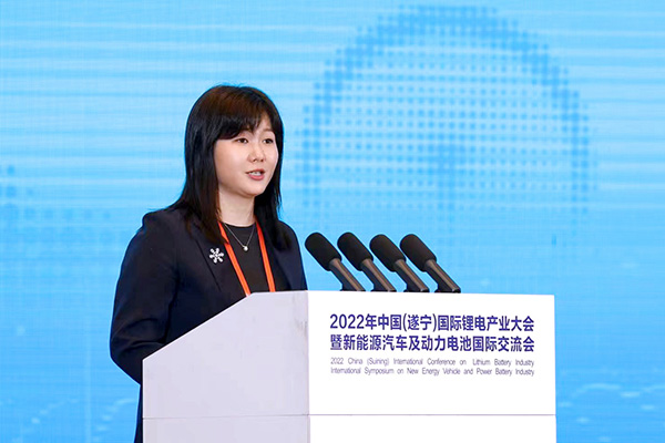 齊聚鋰都，2022中國(guó)(遂寧)國(guó)際鋰電產(chǎn)業(yè)大會(huì)開(kāi)幕