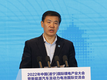 四川省副省長羅強：四川鋰電產(chǎn)業(yè)鏈體系日趨完善，產(chǎn)業(yè)競爭力國內(nèi)領(lǐng)跑