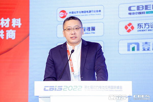 擁抱鋰電新周期，第七屆動力電池應(yīng)用國際峰會今日召開