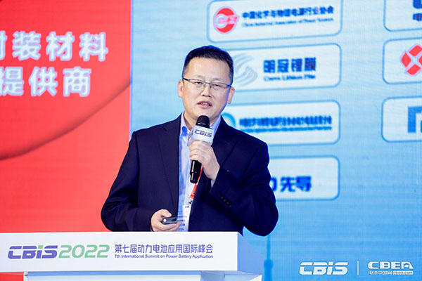 CBIS2022：17位產業(yè)領航者精準“狙擊”全球化痛點