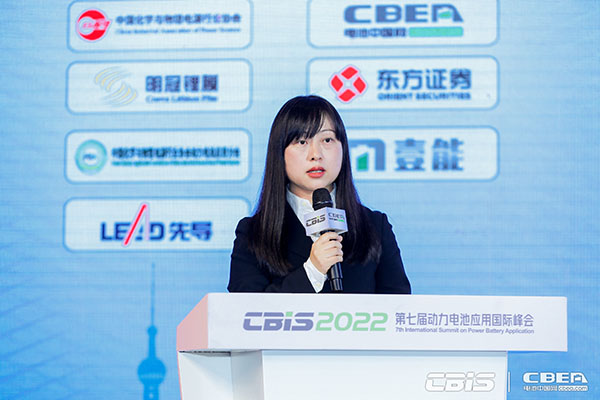 CBIS2022：17位產業(yè)領航者精準“狙擊”全球化痛點