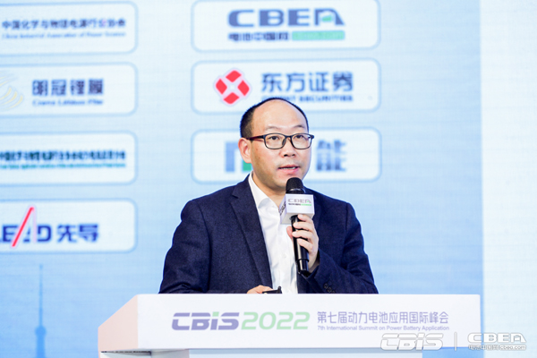 CBIS2022：17位產業(yè)領航者精準“狙擊”全球化痛點