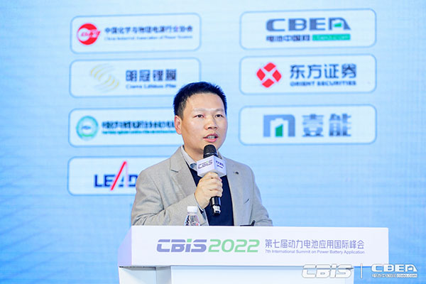 CBIS2022：17位產業(yè)領航者精準“狙擊”全球化痛點