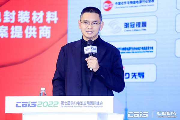 CBIS2022：17位產業(yè)領航者精準“狙擊”全球化痛點