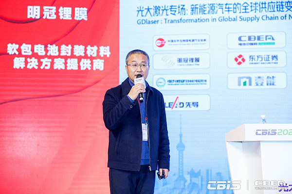 CBIS2022：17位產業(yè)領航者精準“狙擊”全球化痛點