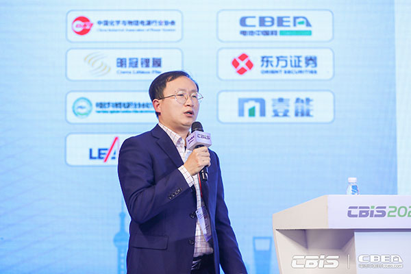 CBIS2022：17位產業(yè)領航者精準“狙擊”全球化痛點