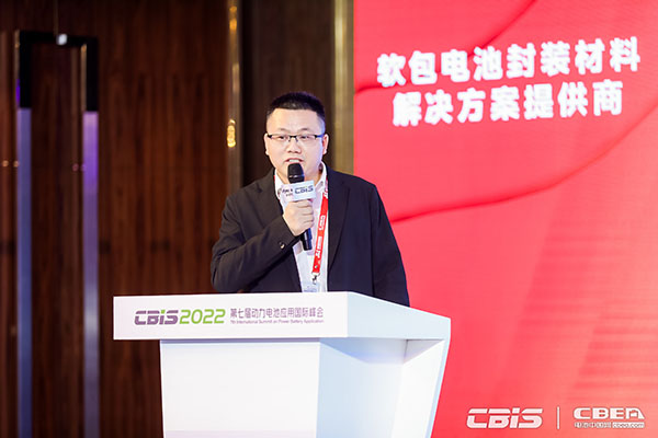 電池/材料/設(shè)備齊突圍，新能源邁向新天地