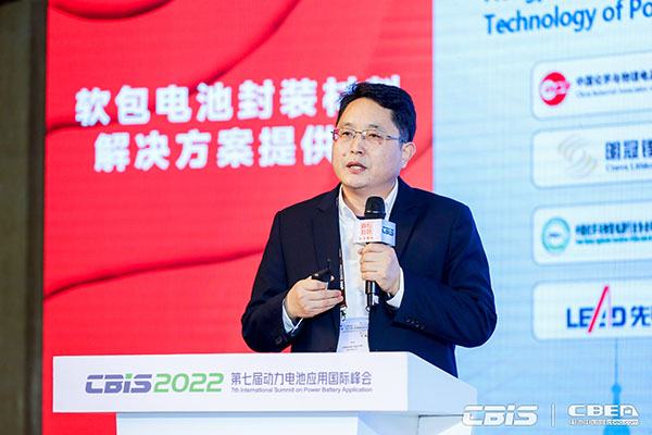 電池/材料/設(shè)備齊突圍，新能源邁向新天地