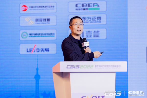 華寶新能源董事長孫中偉：中國制造，全球品牌——華寶新能引領(lǐng)全球綠色新生活