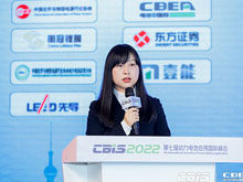 瑞浦蘭鈞能源股份有限公司副總裁侯敏：加速競(jìng)逐動(dòng)力電池國際市場(chǎng)