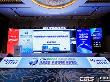 中科豐元王曉剛：磷酸鐵鋰兼具精細(xì)與大宗化工屬性，一體化提速