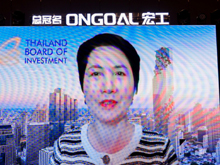 泰國駐上?？傤I(lǐng)事館投資處：泰國2030年零排放汽車占比將達(dá)30%